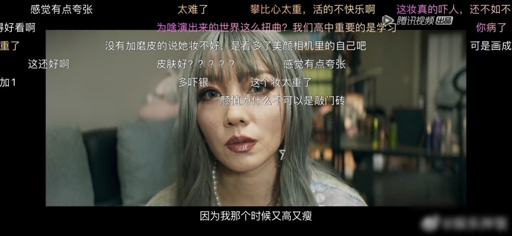 短剧之光，女明星的救赎之路，短剧之光，女明星的救赎之路