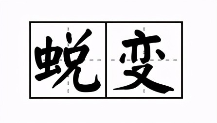 美的2020年GDP_2020年中国gdp(2)