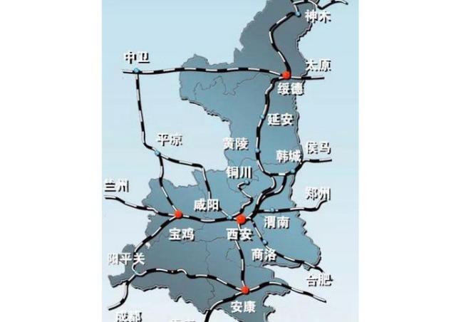 陕西四大铁路枢纽:西安,宝鸡,安康和绥德