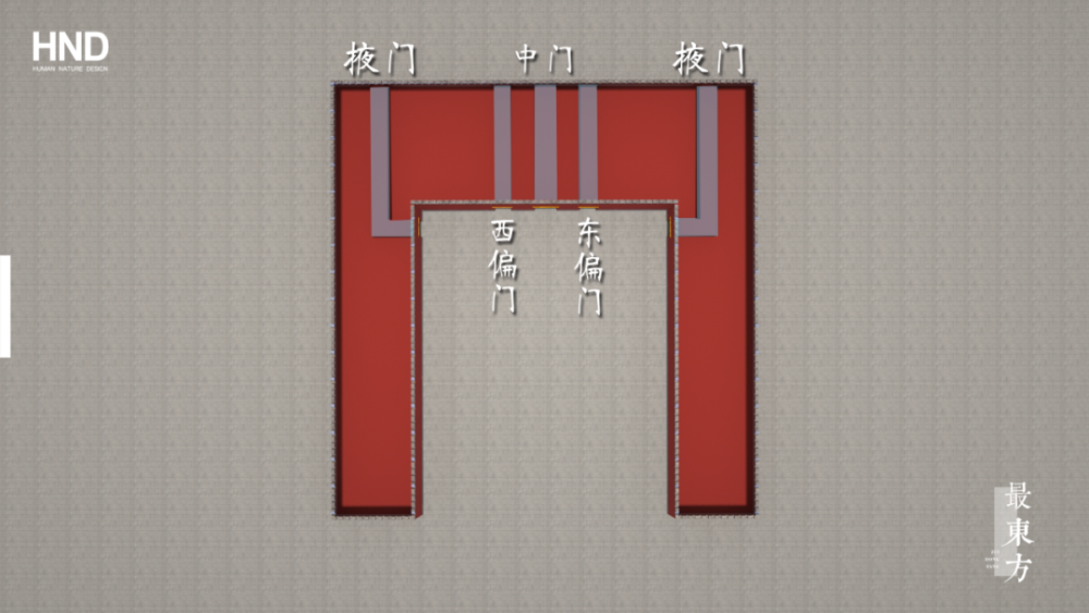 最东方故宫午门