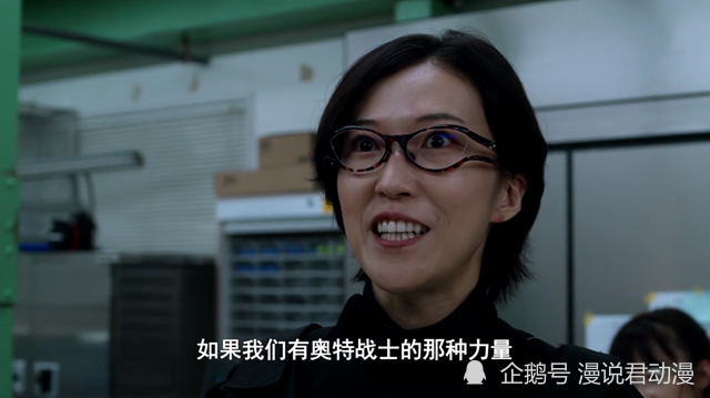 泽塔奥特曼救世主机械赛罗将协助泽塔大战赛雷布洛和伽古拉