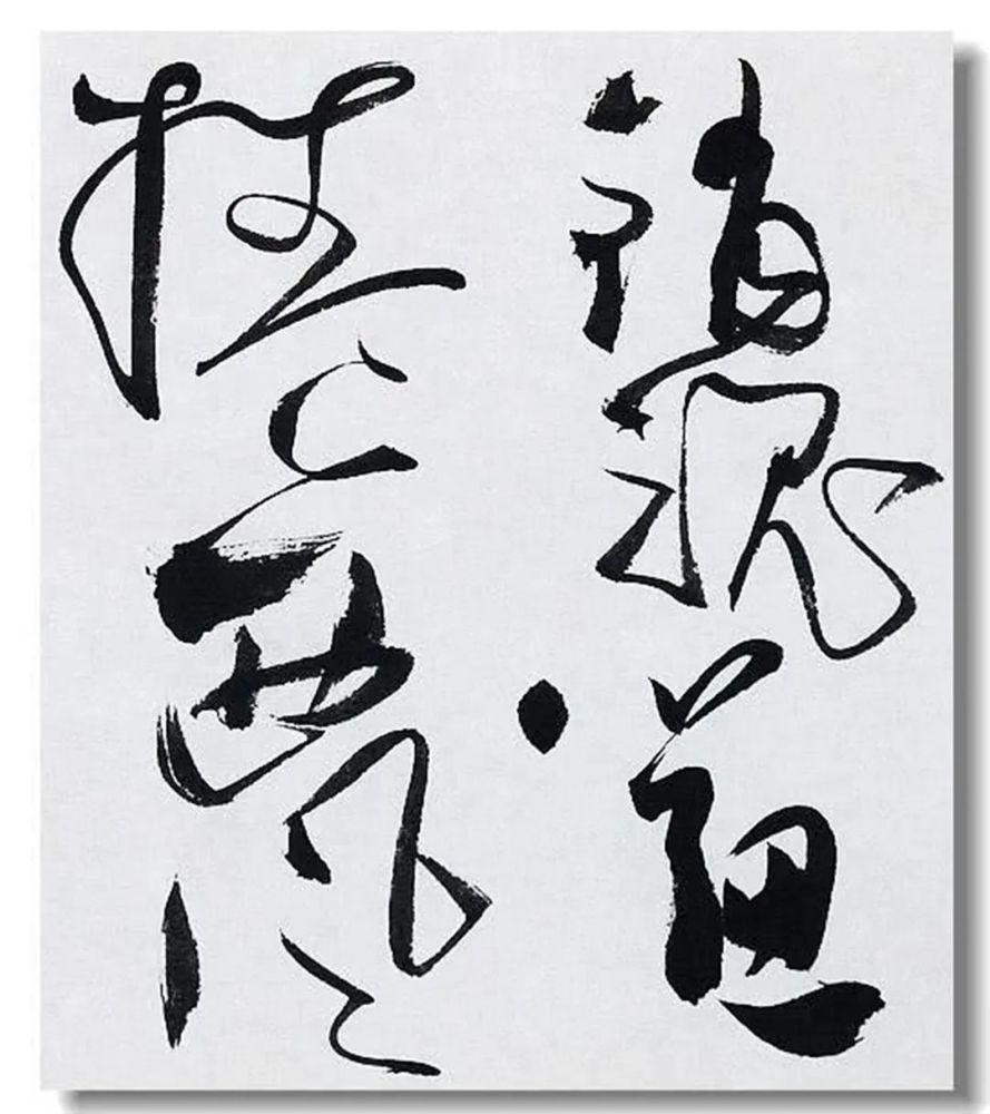 丑梁什么成语_成语故事图片(3)