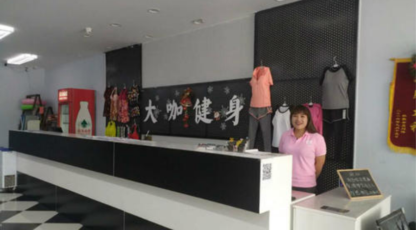 前台到老总_酒店前台图片(2)