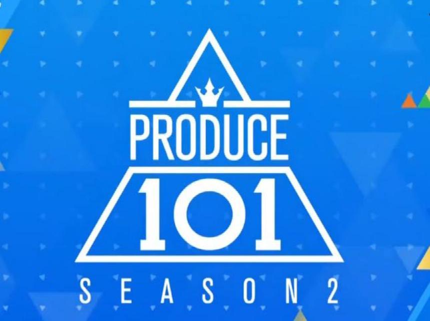 选秀节目《produce101》因数据造假宣判,6毛钱的赔偿有何目的?