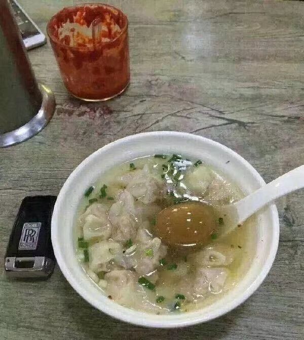 搞笑炫富图片拿去朋友圈装一下