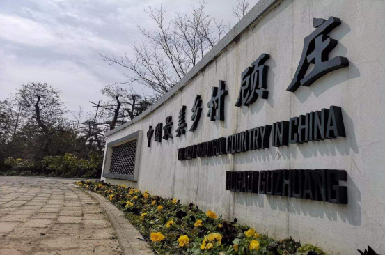 如皋外来人口_如皋水绘园