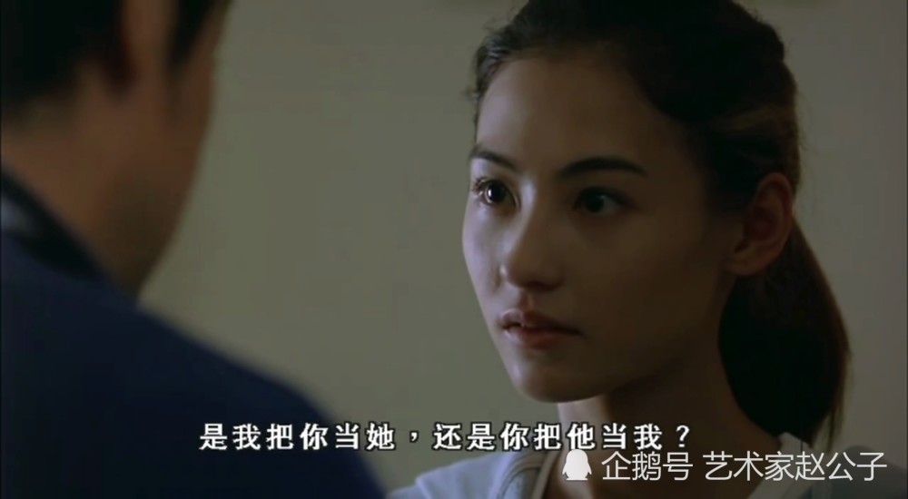 张柏芝在尔冬升导演的《忘不了》里的样子绝美,而且还是淡妆,还拿下了