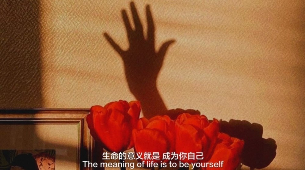 文字背景图Ⅱ望自己成熟稳重善良填满优秀