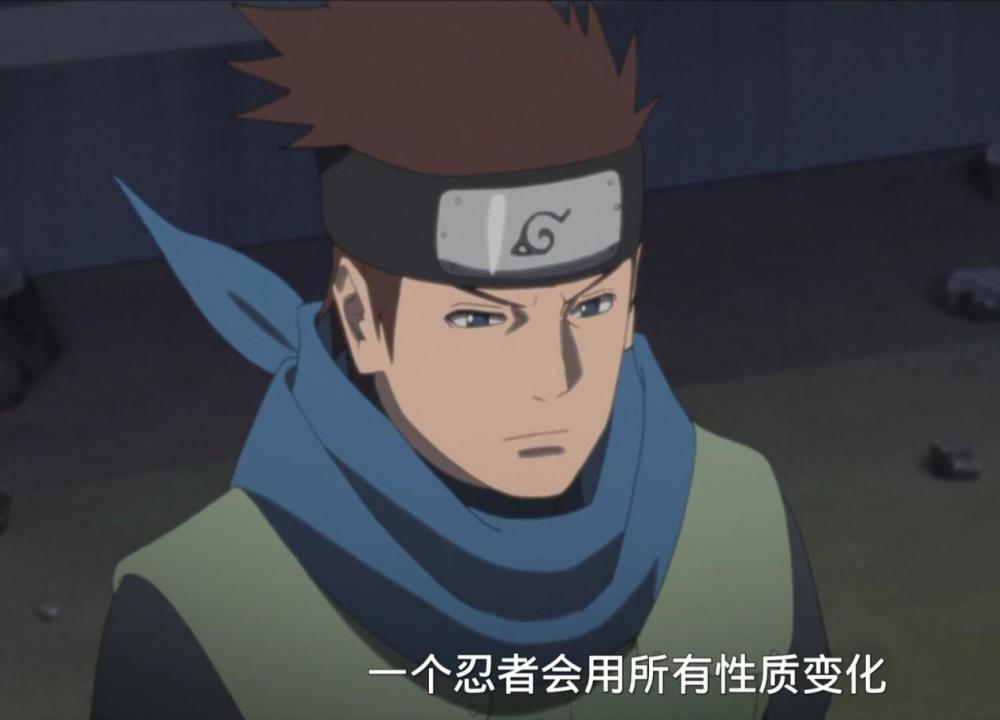 博人传:全属性的维克多老头,实力不俗?为何在火影里没听说过?