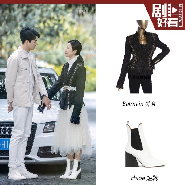 《从结婚开始恋爱》就是霸道总裁鹿方宁的高奢穿搭秀