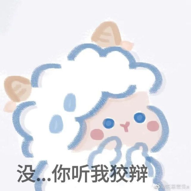 感情淡了呗不爱了呗