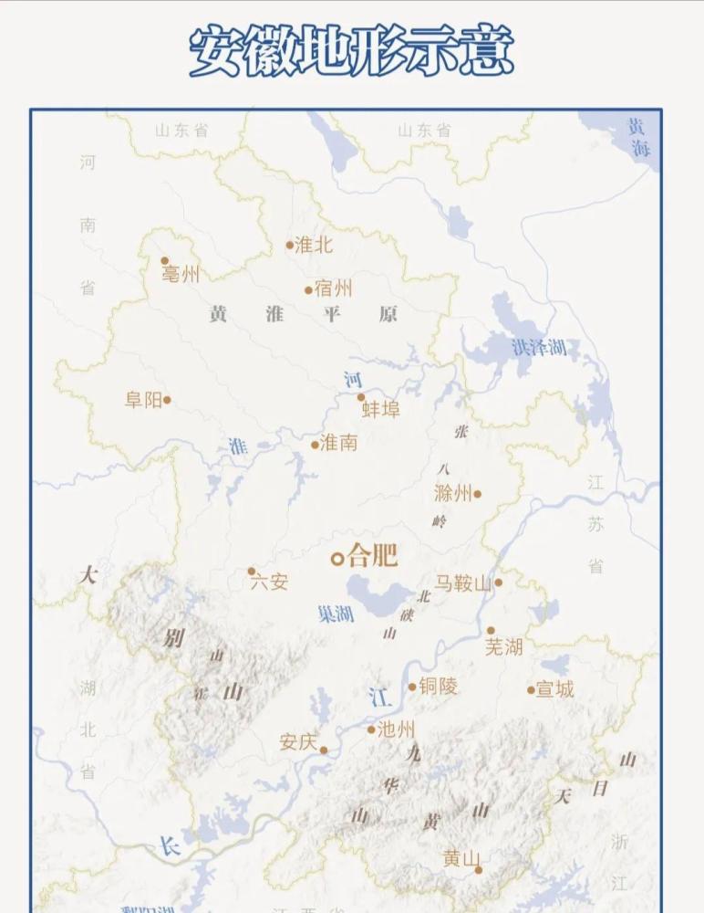 我国著名的人口分布地理界线_地理人口分布思维导图(3)