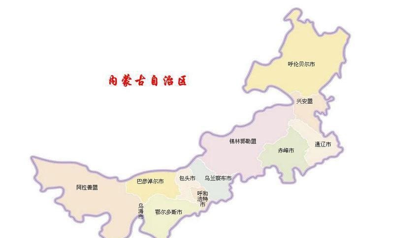 为什么东北的西部地区要划到内蒙古,而不是黑龙江