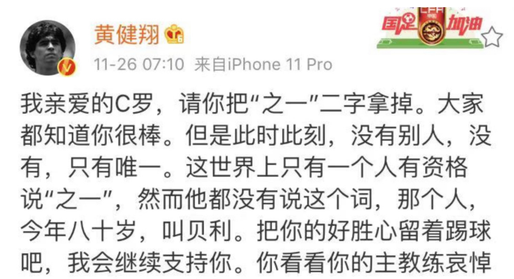 错怪简谱_儿歌简谱(2)