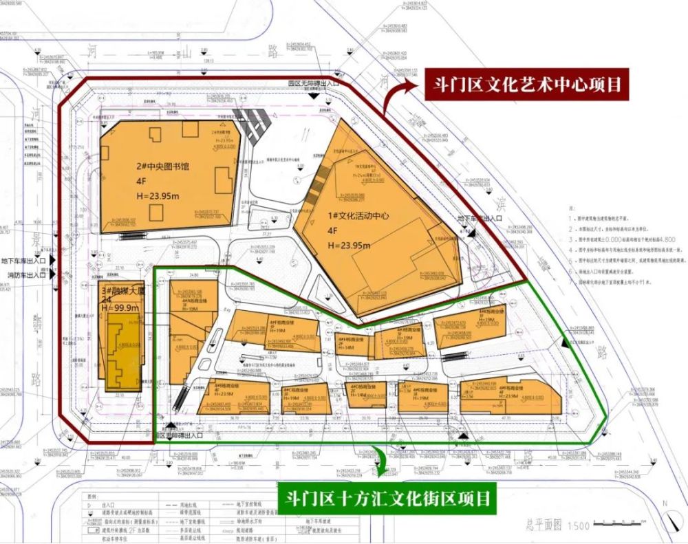 商业街 文化艺术中心!斗门新青峰片区再迎新动作