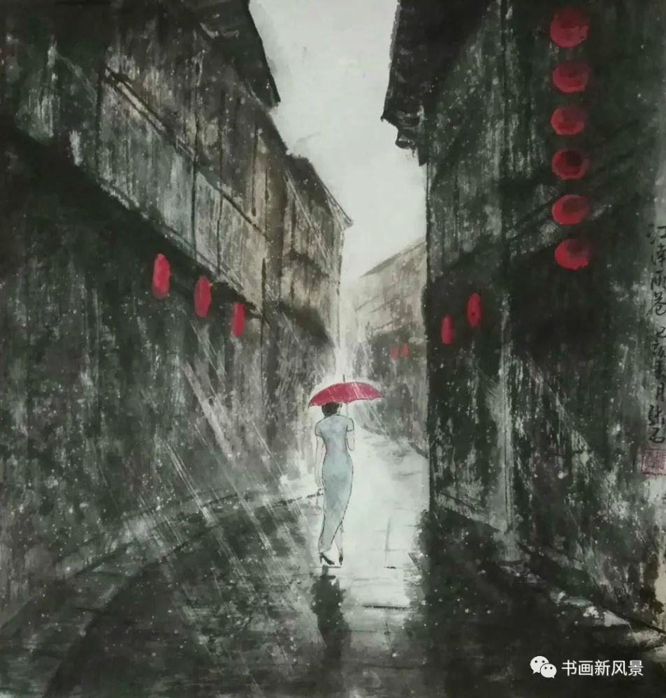 国画:江南雨巷