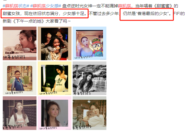 引金剧什么成语_成语故事图片(3)