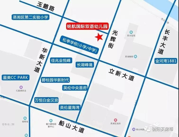 衡阳市八中集团又一中学入驻长湖片区,明年即可入学!