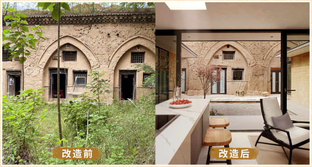《梦想改造家》打造窑洞民宿样板房，为返乡游子找到诗与远方_腾讯新闻