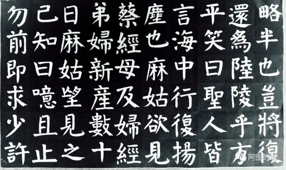 如今,绕了这么一大圈,终于回到了年初写不下去的《麻姑仙坛记,回到
