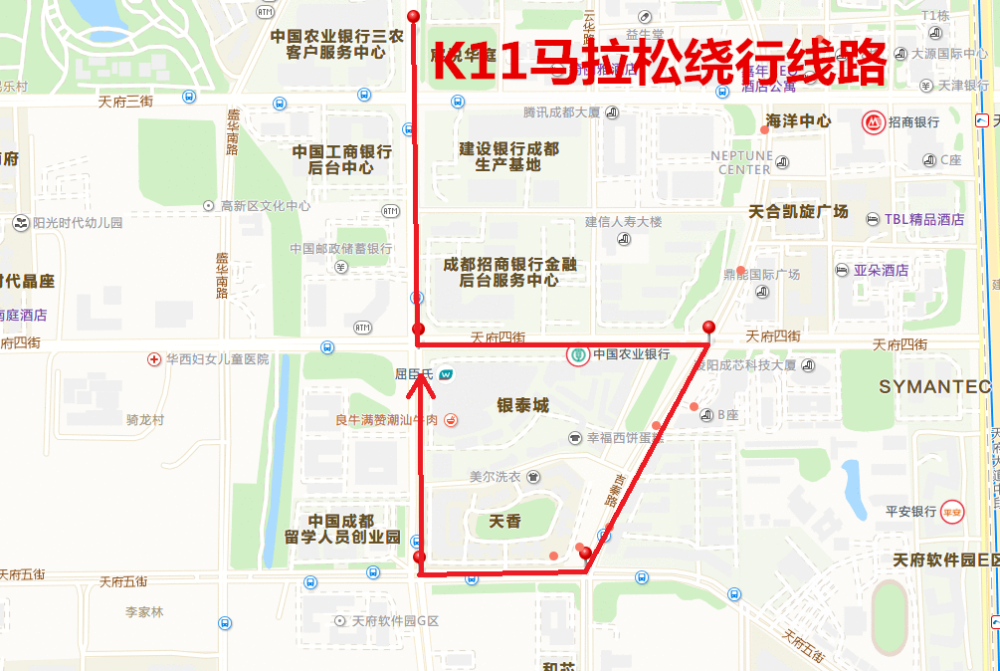 周日"成马"开跑,成都高新这些公交线路有调整!