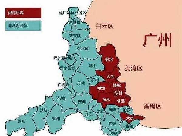 佛山市禅城经济总量_佛山市禅城派出所照片