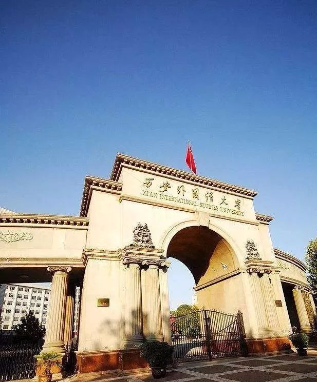 陕西大学校门大pk!西安理工大学原来是这么设计的…_腾讯新闻