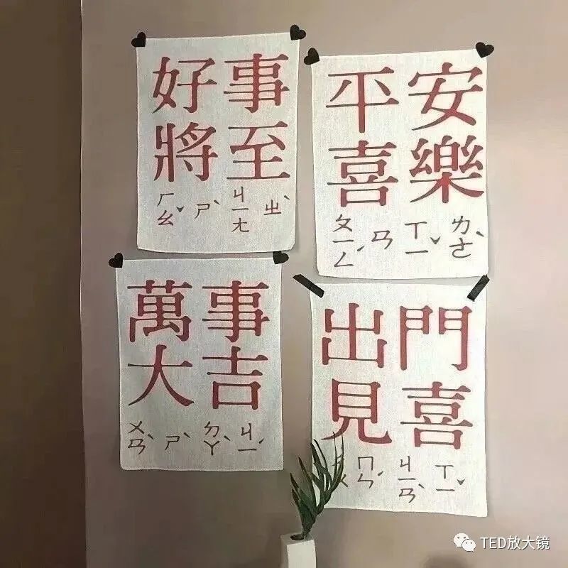 【文案】预定来啦,感恩节发朋友圈的文案哦!