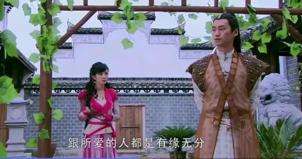 再看《仙剑奇侠传三:突然发现,云霆并没有那么喜欢雪见