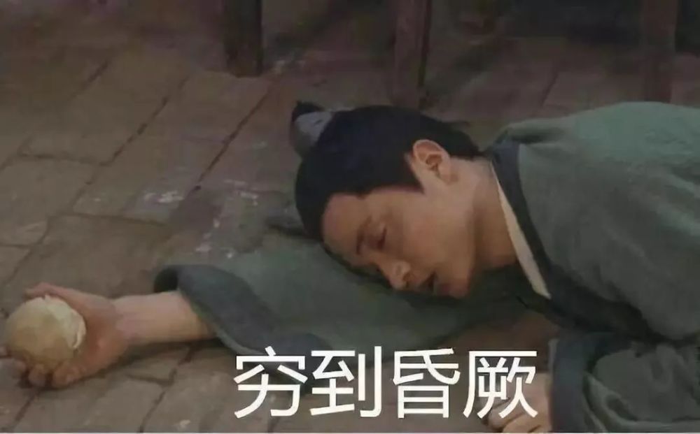 石锤人口_锤石图片(3)