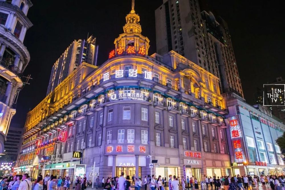 汉口GDP最高_中国gdp增长图(3)