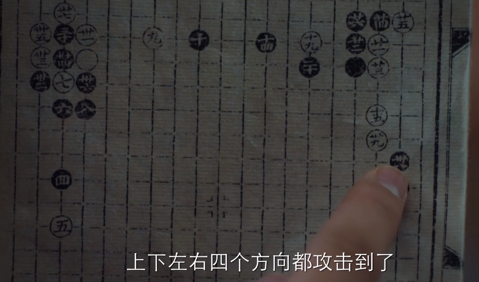 褚嬴简谱_褚嬴