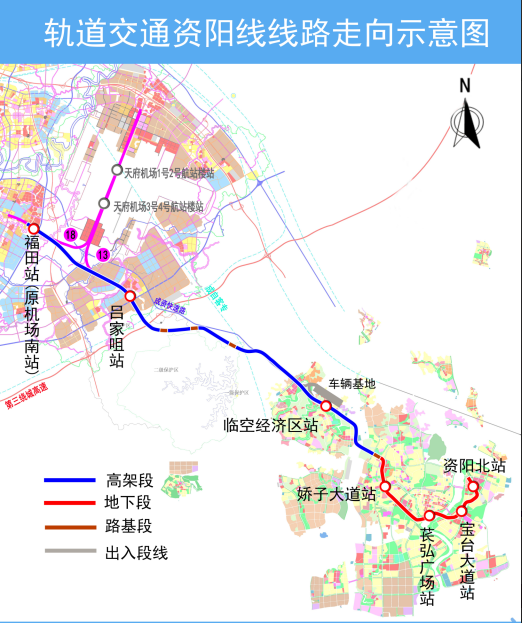 主要沿机场南线快速路,成资快速路,纵四路,幸福大道,仁德西路,南骏