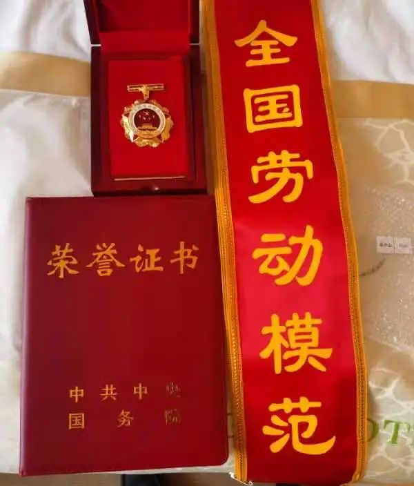 2020年是全国劳模表彰年,今年甘肃省共有48人荣获全国劳动模范和先进
