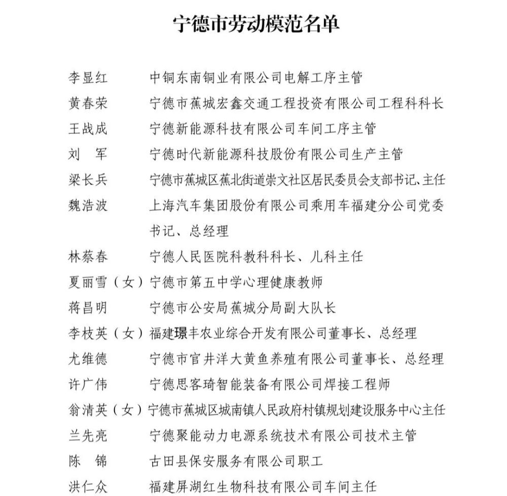 精益求精猜成语_精益求精图片(2)