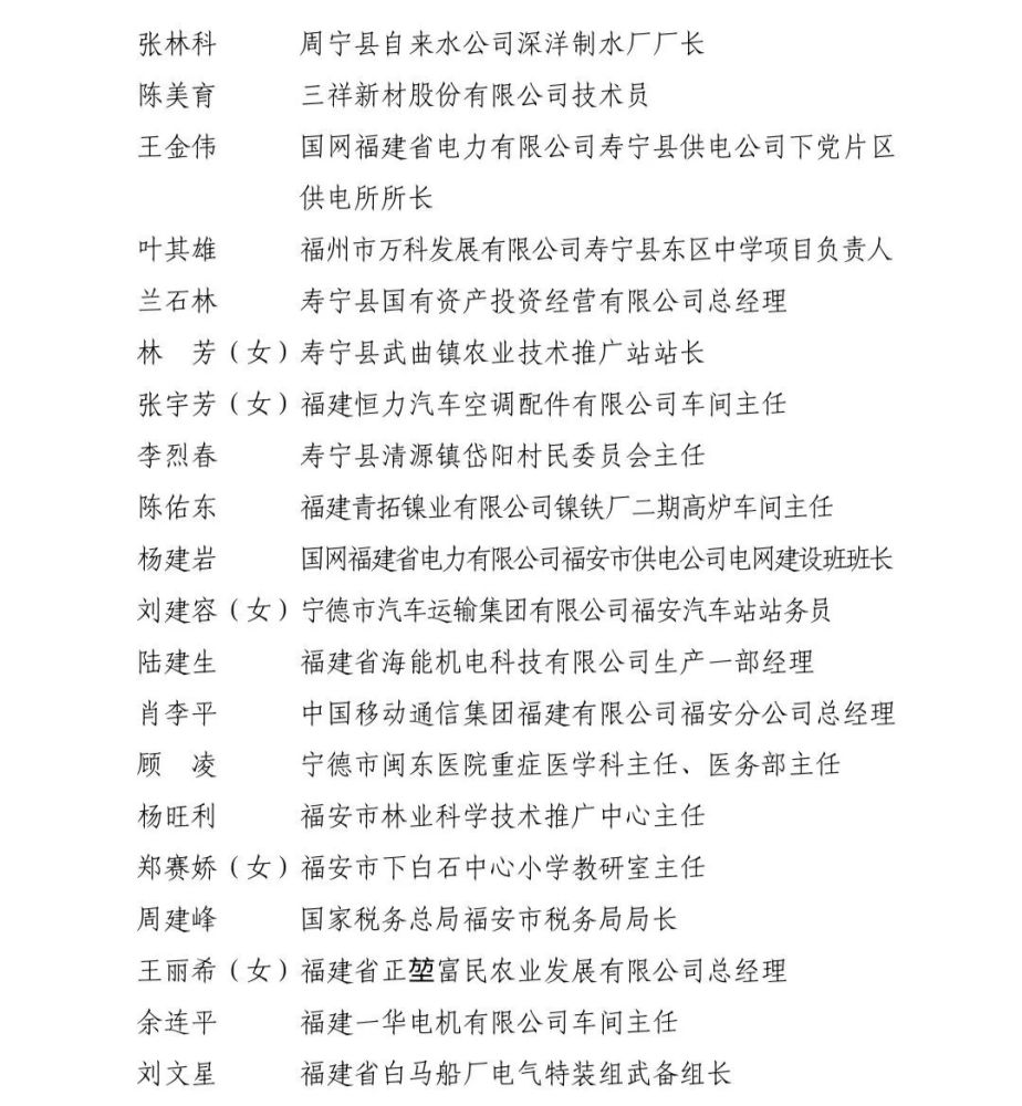 精益求精猜成语_精益求精图片(2)