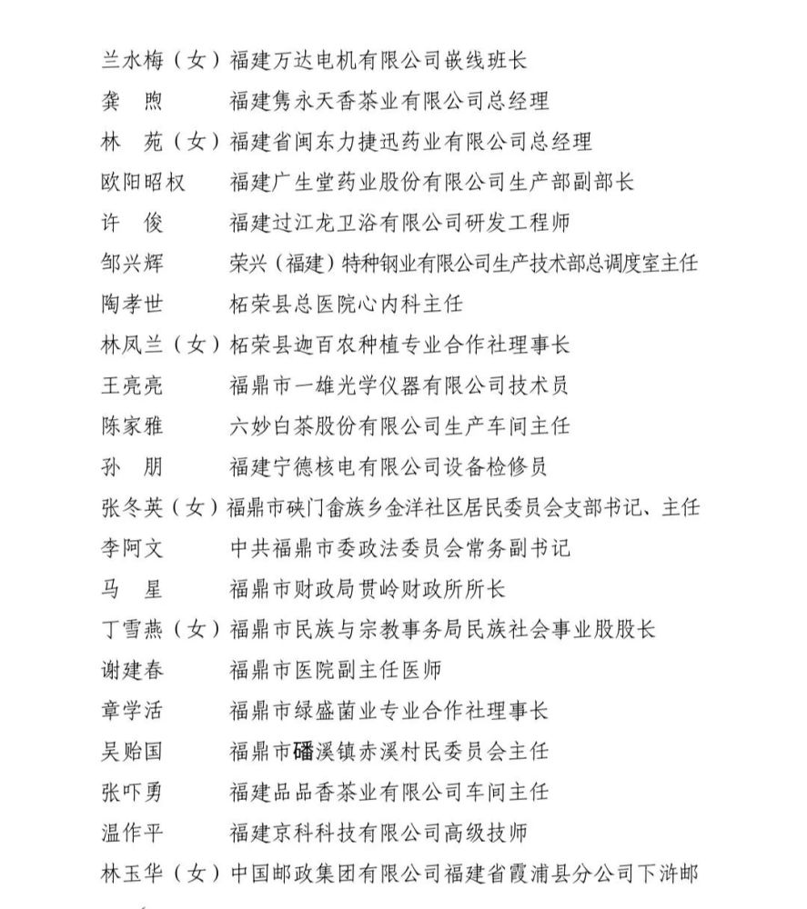 精益求精猜成语_精益求精图片(2)