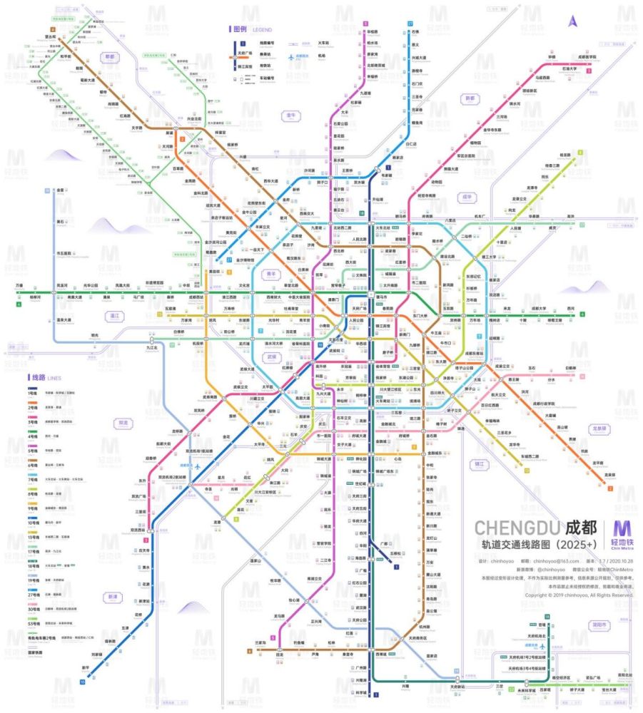 根据相关规划绘出的地铁图,可以直观地感受成都地铁未来的规模,可以说