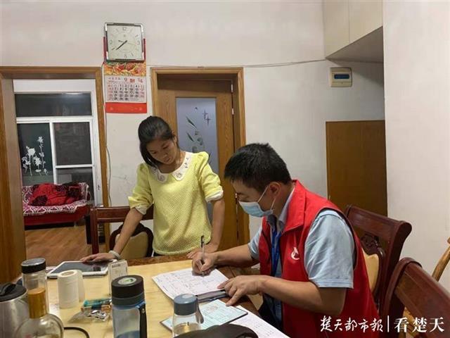 卢冠廷但愿人长久吉他曲谱(3)