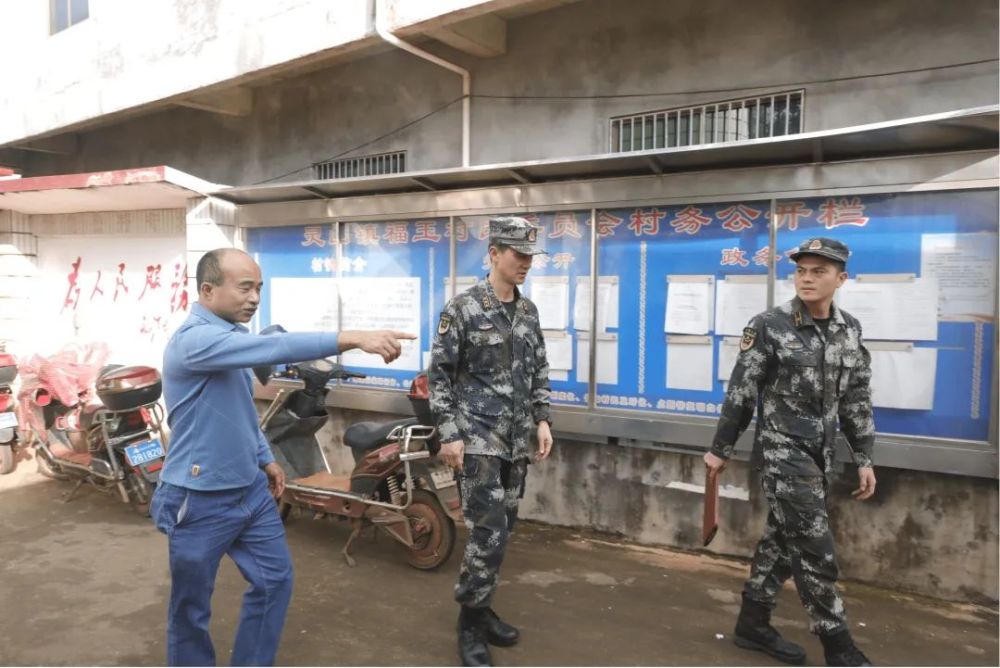 武警海南总队机动支队:精准扶贫"驻"进群众心坎里