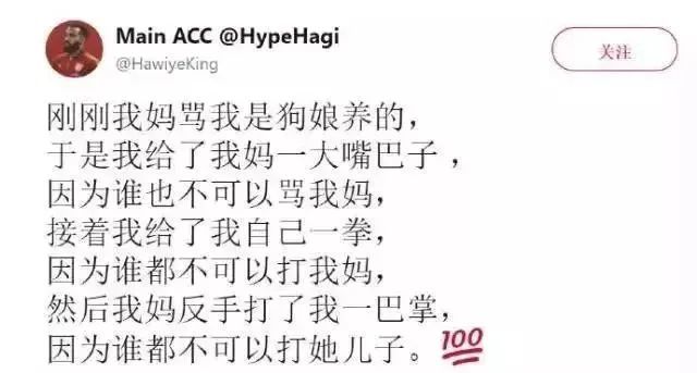 哈士奇简谱_哈士奇头像(3)