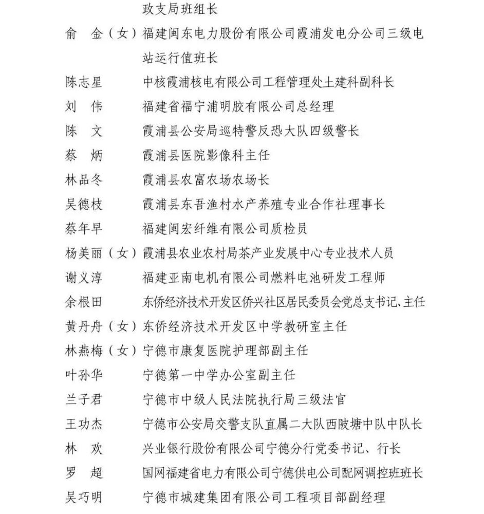 精益求精猜成语_精益求精图片(2)