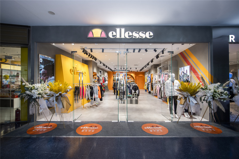 意大利高级运动时尚品牌ellesse 厦门首家门店盛大开业