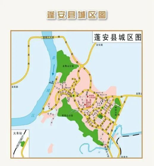 蓬安县2020gdp_蓬安县2020年迎新春燕山大道长跑活动方案