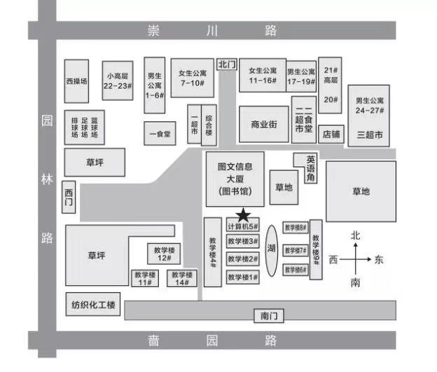 南通大学啬园校区计算机楼(方肇周楼)