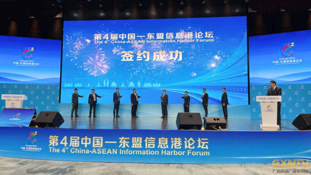 广西到2025年各市gdp_2020广西各市gdp