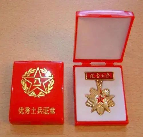 羡慕四有优秀士兵这个新奖章太帅了