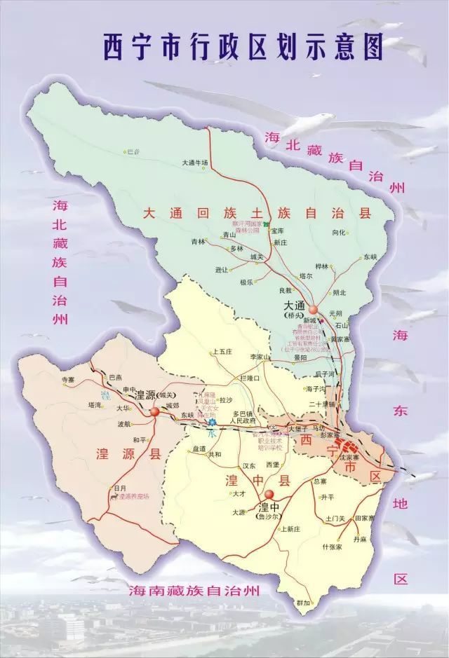 青海省的占地面积和人口_青海省和甘肃省地图