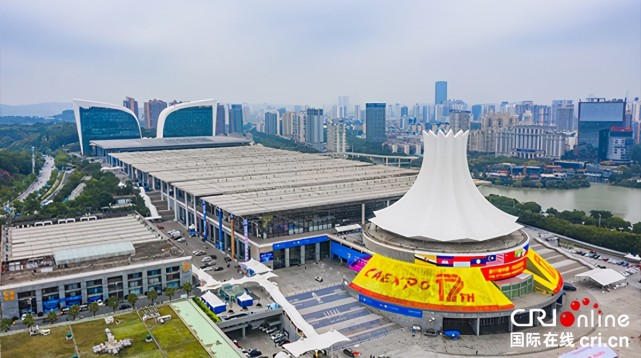 东博会现场航拍南宁国际会展中心夜景美轮美奂喜迎东博会