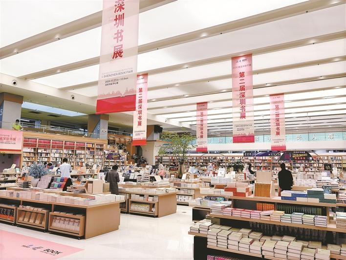 深圳书展主会场中心书城静待市民读者.